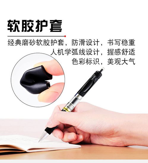 按动中性笔12支装0.5MM碳素笔中性笔黑色水笔签字笔办公笔芯文具用品水性笔针管笔中性笔批发医生用笔